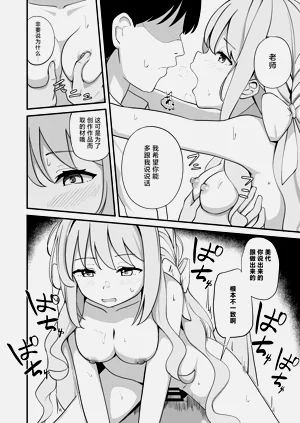 第11页图