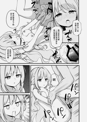 第14页图
