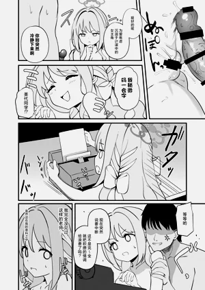 第15页图