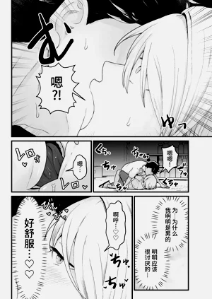 第11页图