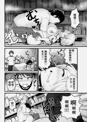 第13页图