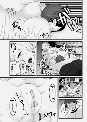第14页图