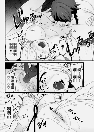 第15页图
