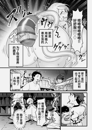 第22页图