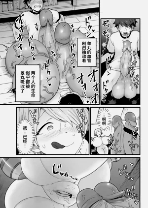 第24页图