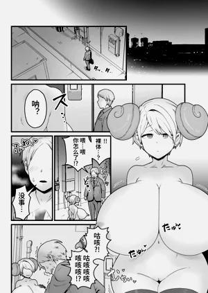 第31页图