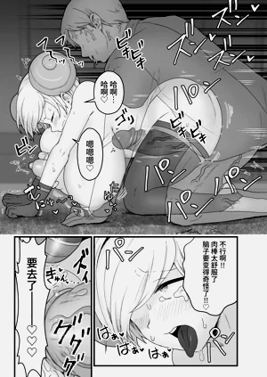 第35页图