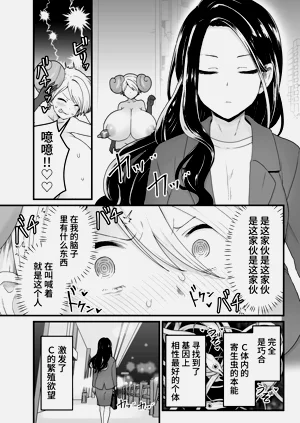 第38页图