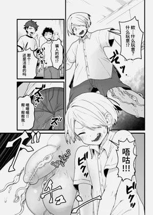 第4页图