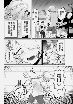 第5页图