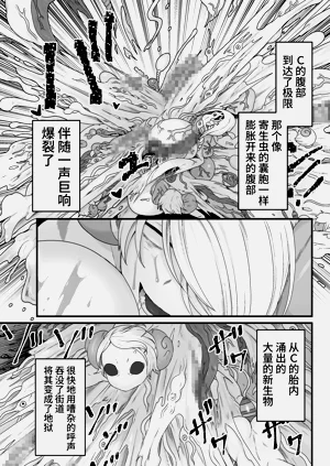 第54页图