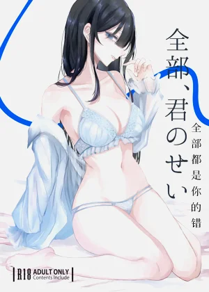 第1頁圖