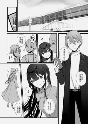 第23頁圖
