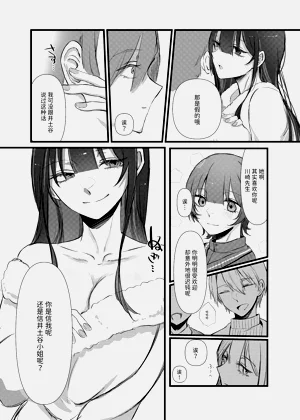 第27頁圖