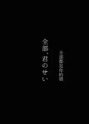 第40頁圖