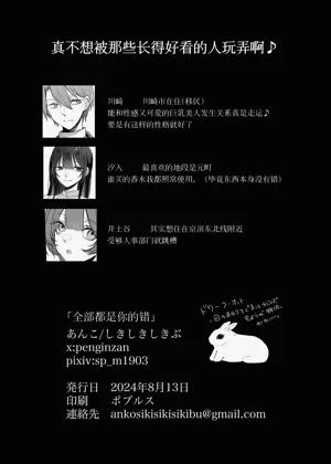 第41頁圖