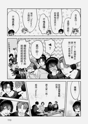 第115頁圖