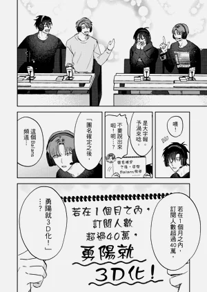 第116頁圖