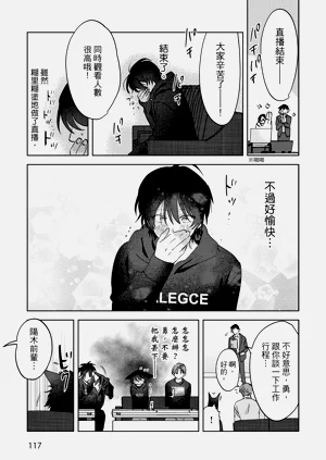 第119頁圖