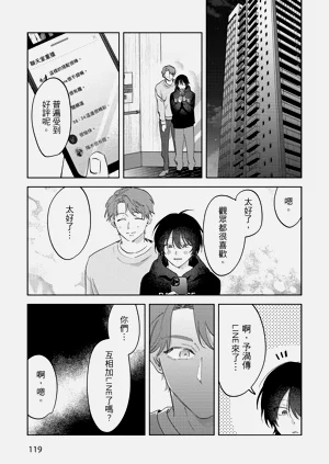 第121頁圖