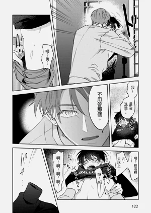 第124頁圖