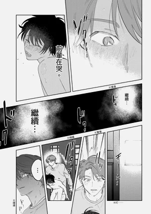第131頁圖
