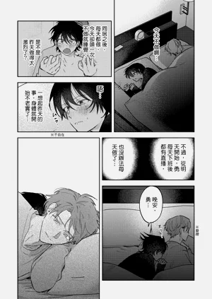 第139頁圖