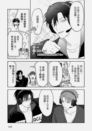 第141頁圖
