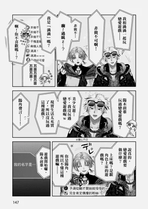 第149頁圖