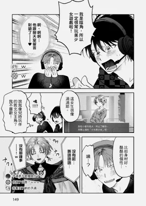 第151頁圖