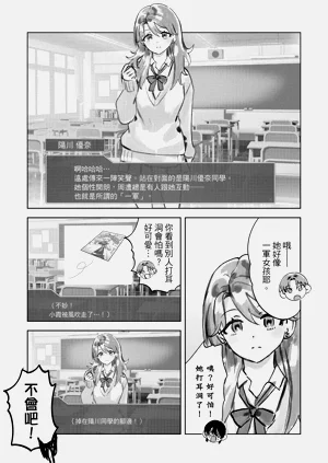 第155頁圖