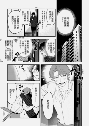 第158頁圖