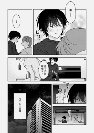 第161頁圖