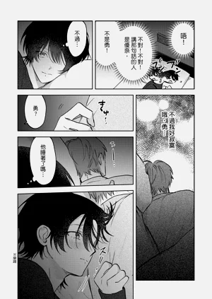 第167頁圖