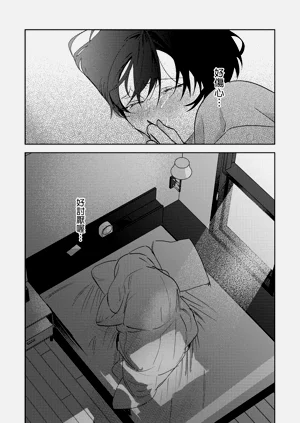 第175頁圖