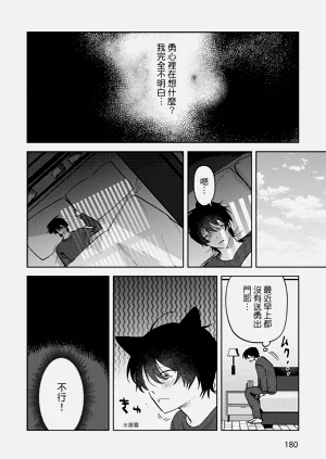 第182頁圖