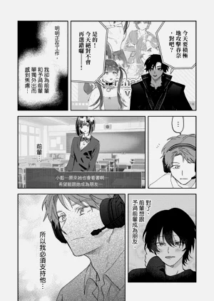 第197頁圖