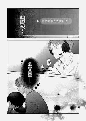 第210頁圖