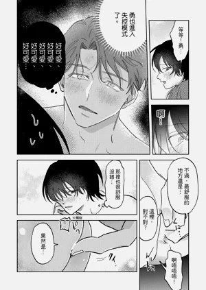第22頁圖
