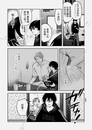 第232頁圖