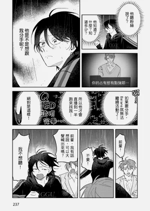 第239頁圖