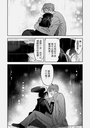 第243頁圖