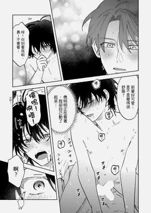 第261頁圖