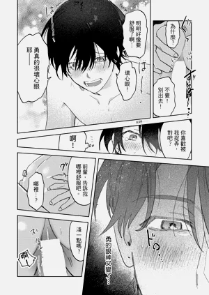 第262頁圖