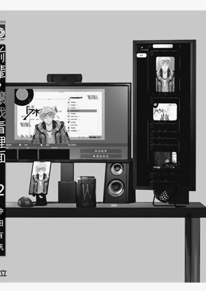 第274頁圖