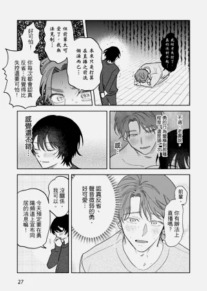 第29頁圖