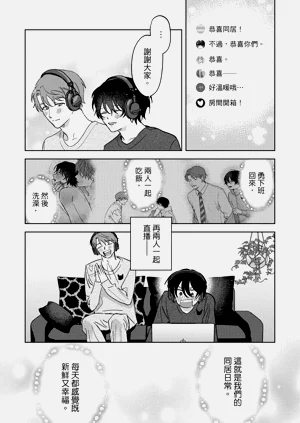 第33頁圖
