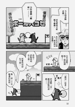 第34頁圖