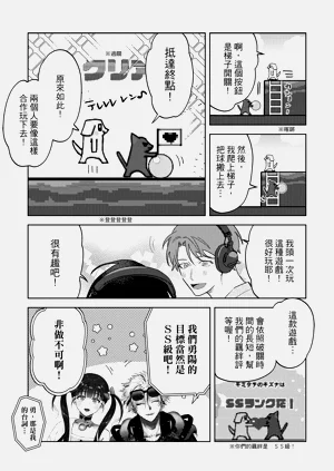 第35頁圖
