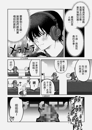 第36頁圖